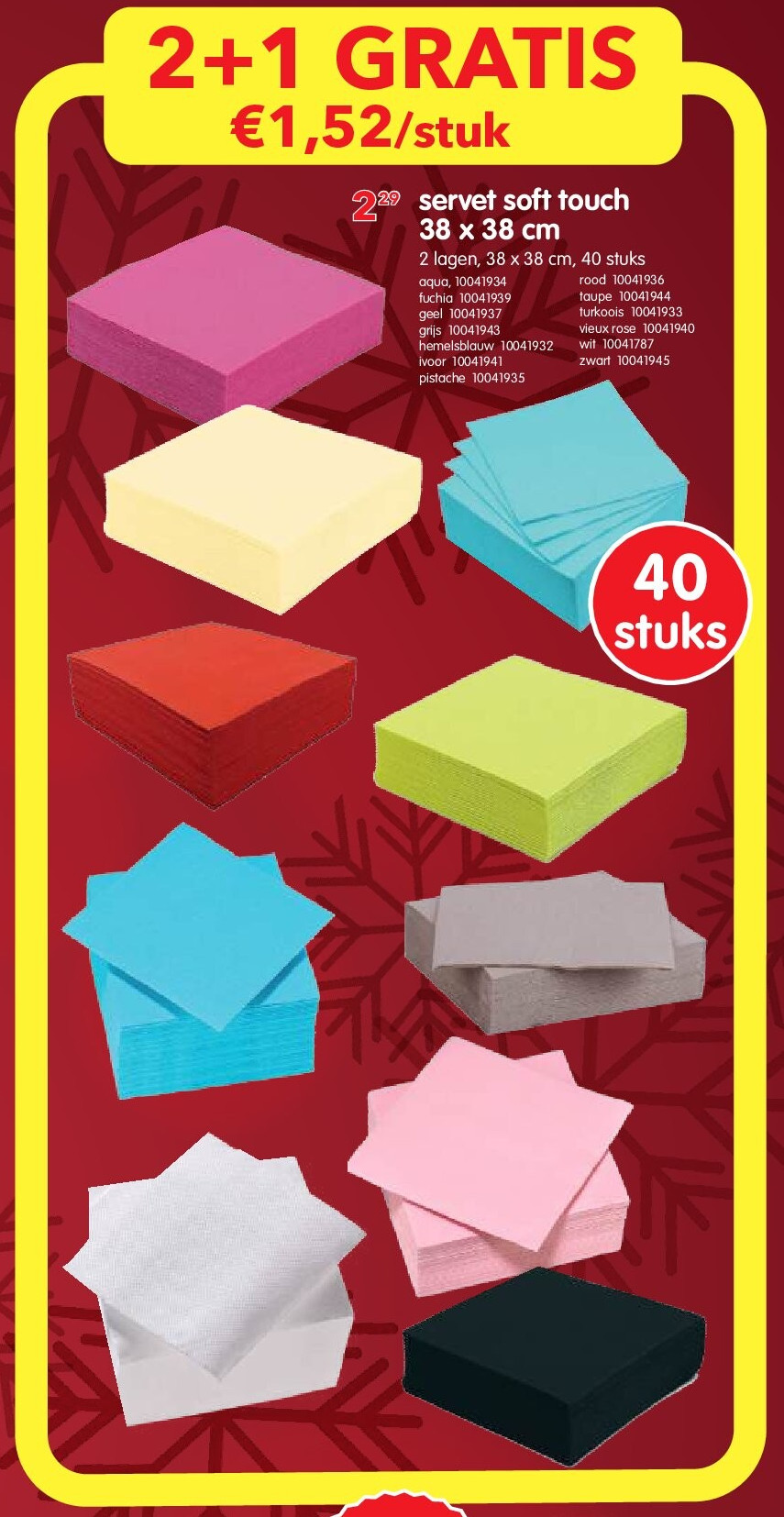 servet soft touch 38 x 38 cm