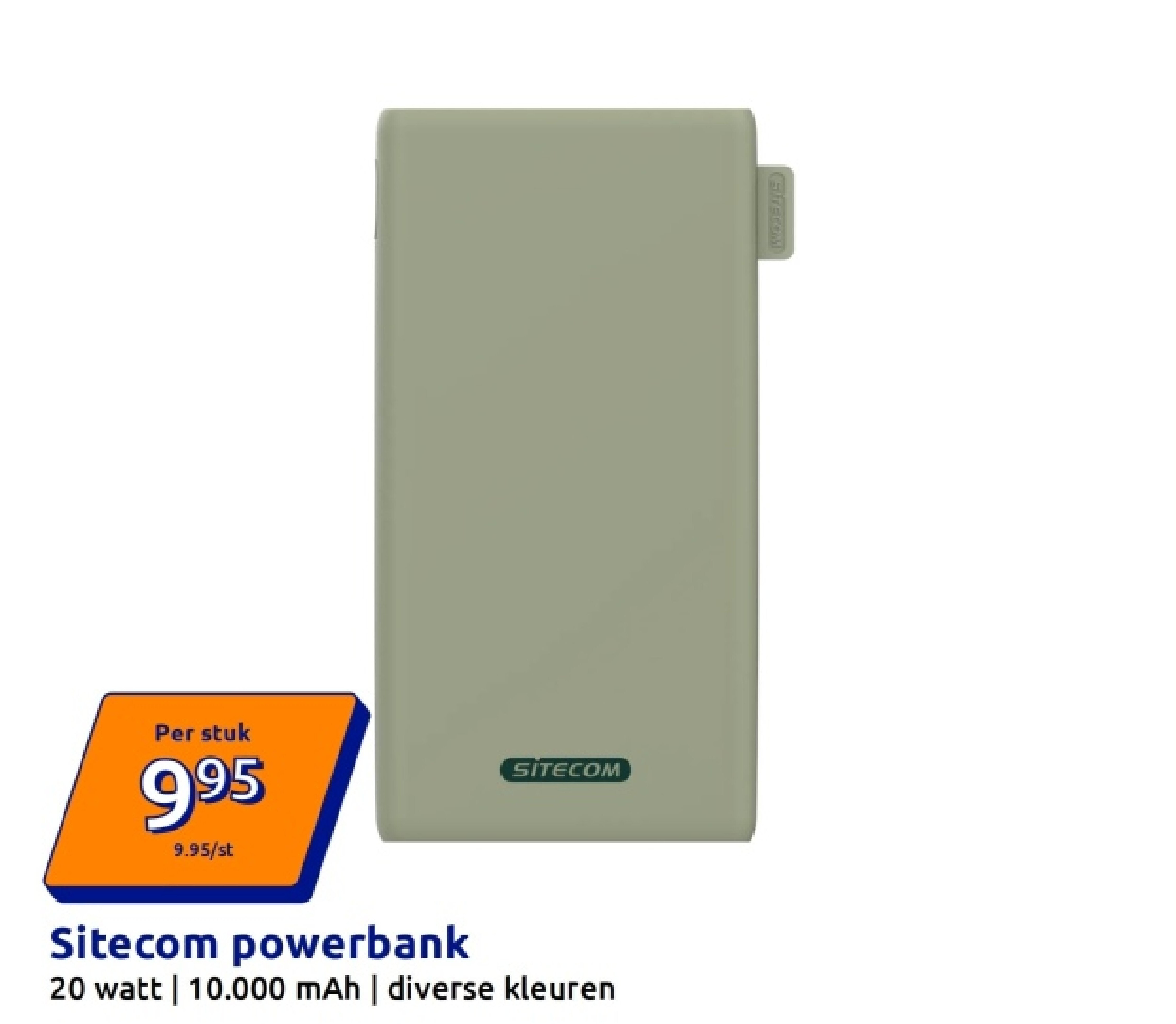 Sitecom powerbank