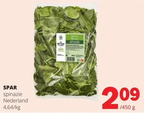 SPAR spinazie Nederland