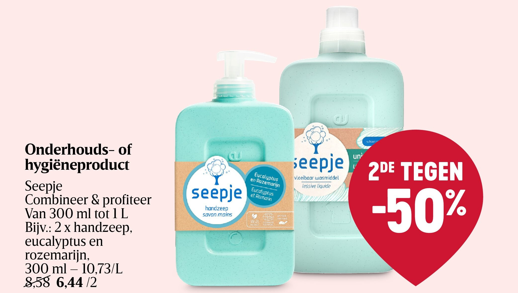 Onderhouds- of hygiëneproduct