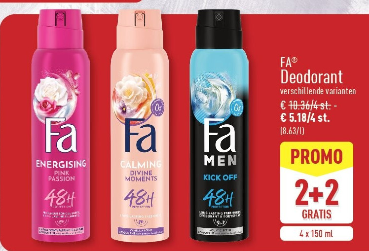 Deodorant