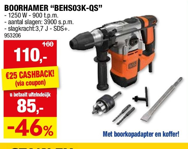 BOORHAMER “BEHS03K-QS”