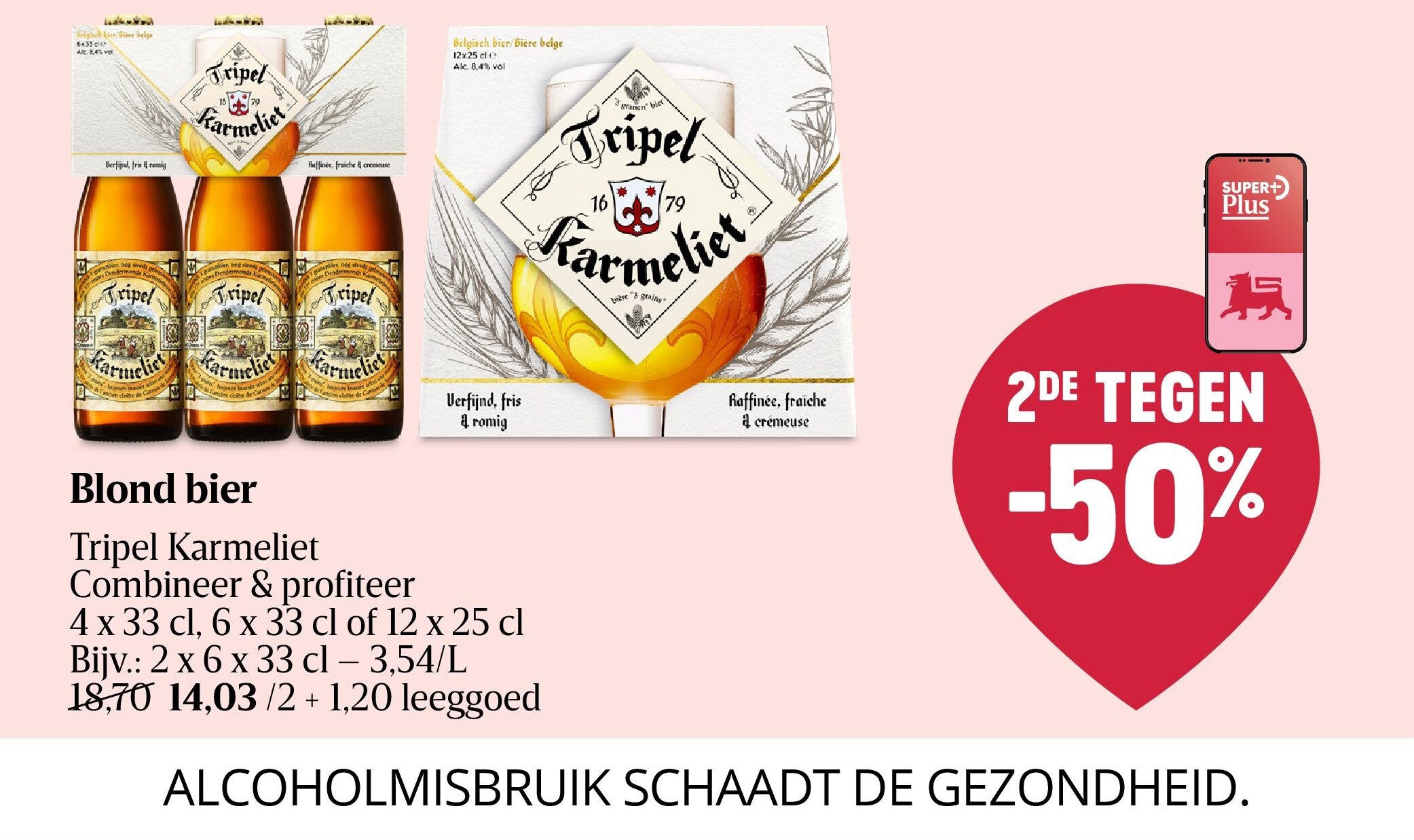 Blond bier