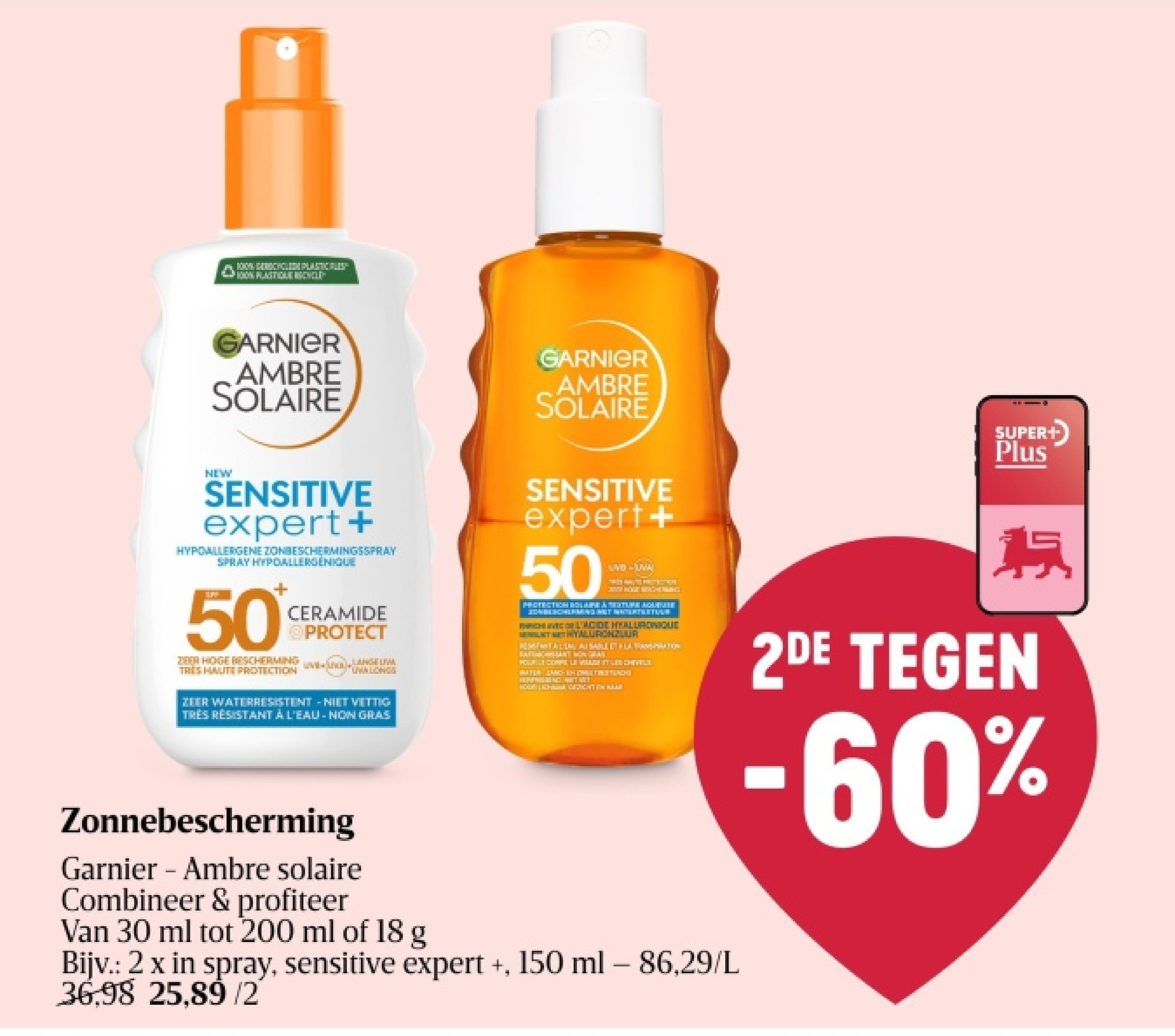 Zonnebescherming