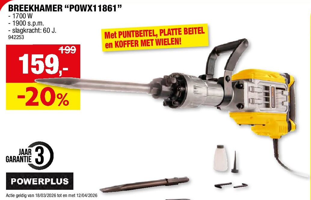 BREEKHAMER “POWX11861”