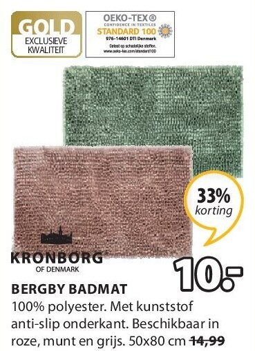 BERGBY BADMAT 50x80 cm