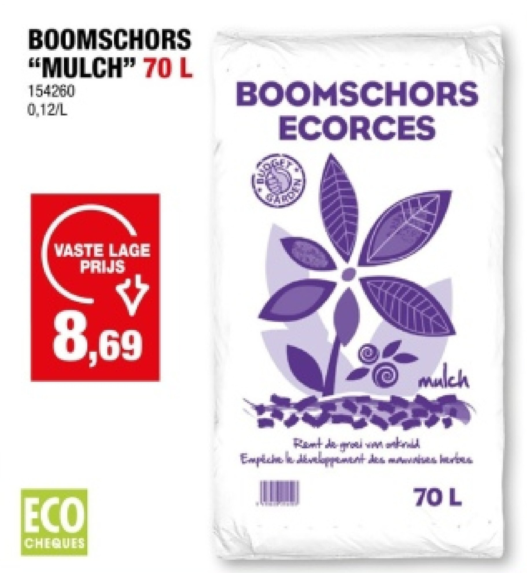 BOOMSCHORS "MULCH" 70 L