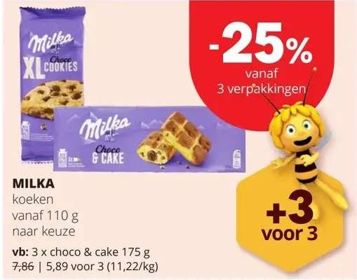 MILKA choco & cake 175 g