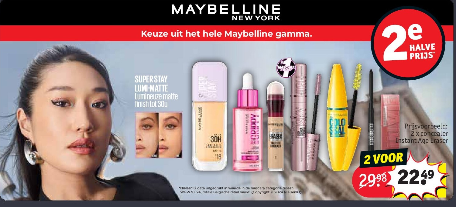 2 x concealer Instant Age Eraser