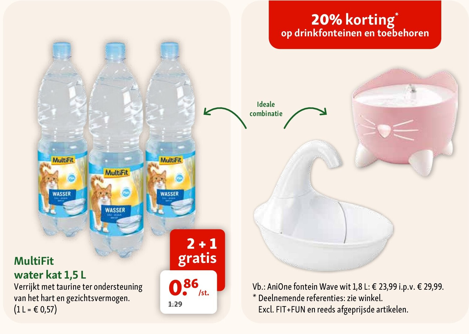 MultiFit water kat 1,5 L