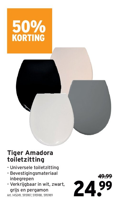 Tiger Amadora toiletzitting