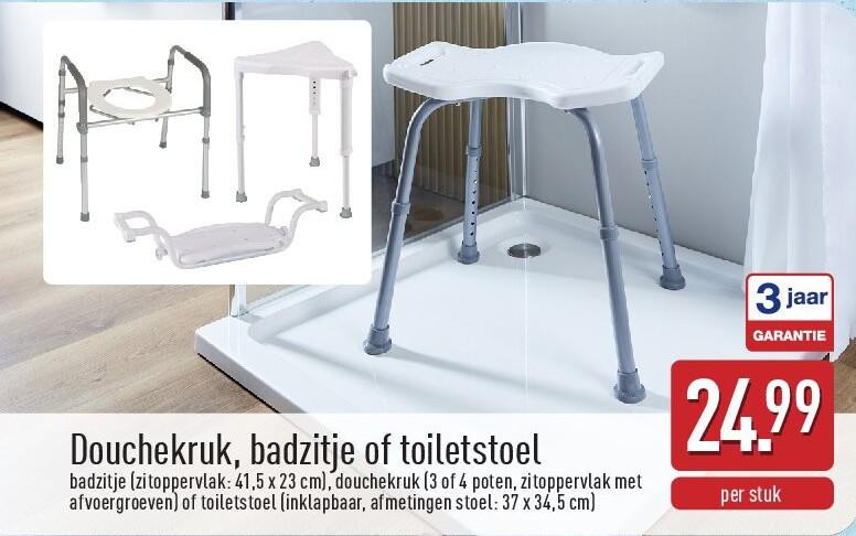 Douchekruk, badzitje of toiletstoel
