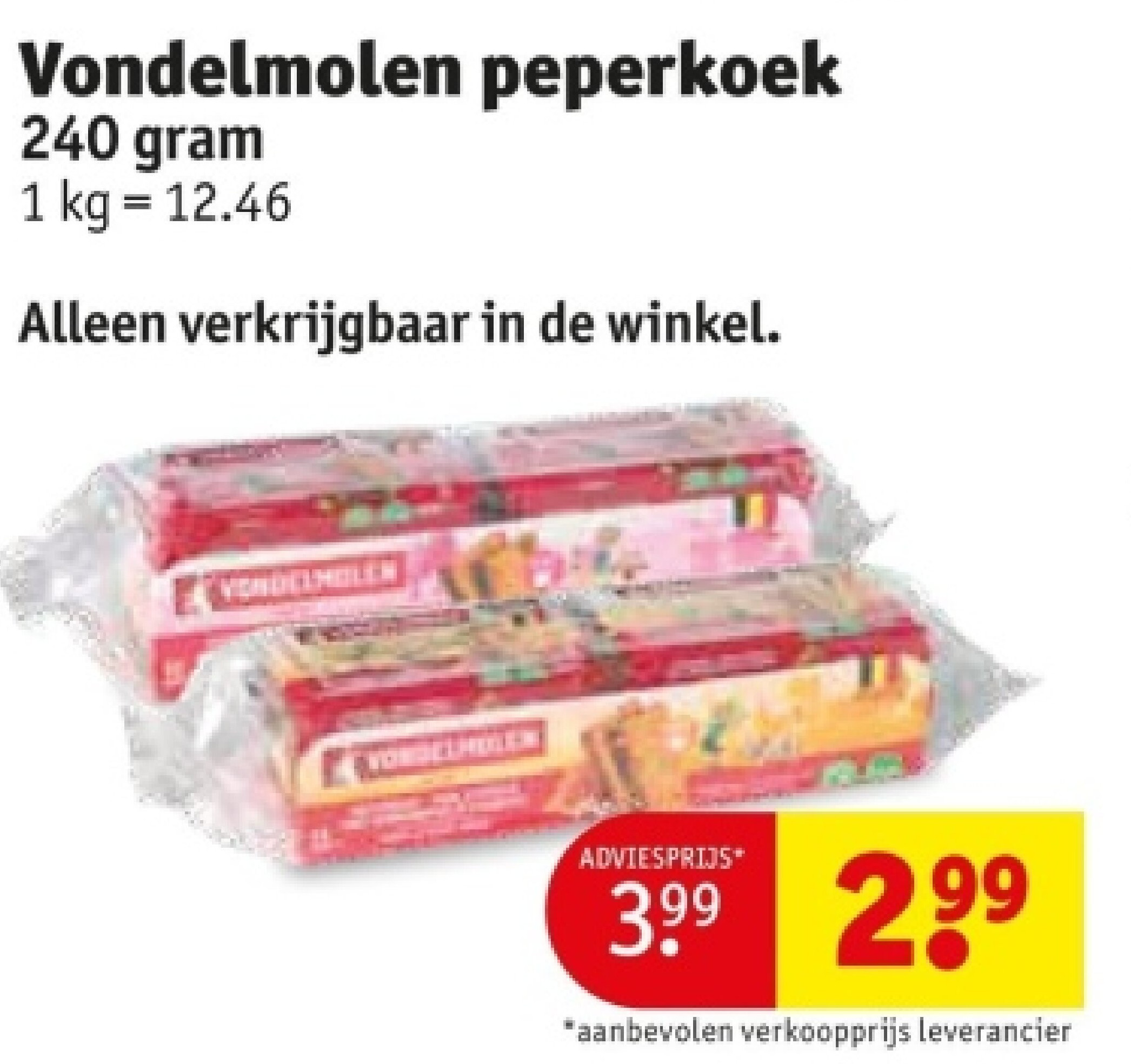 Vondelmolen peperkoek