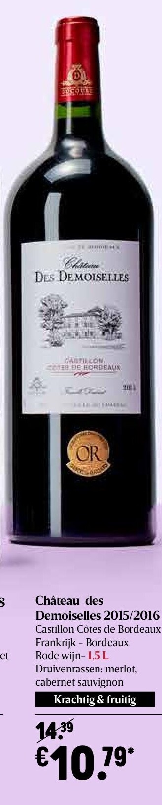 Château des Demoiselles 2015/2016