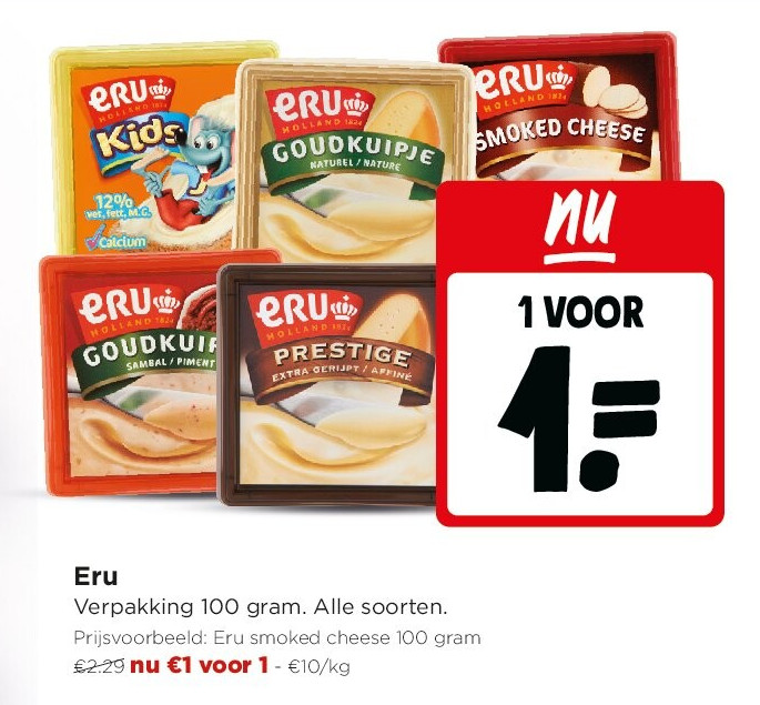 Eru