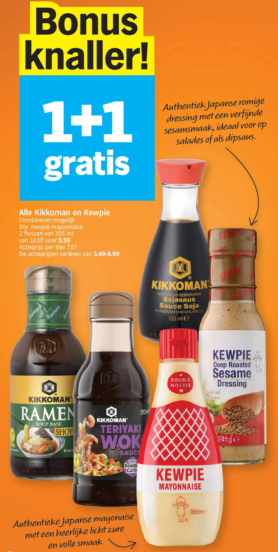 Alle Kikkoman en Kewpie