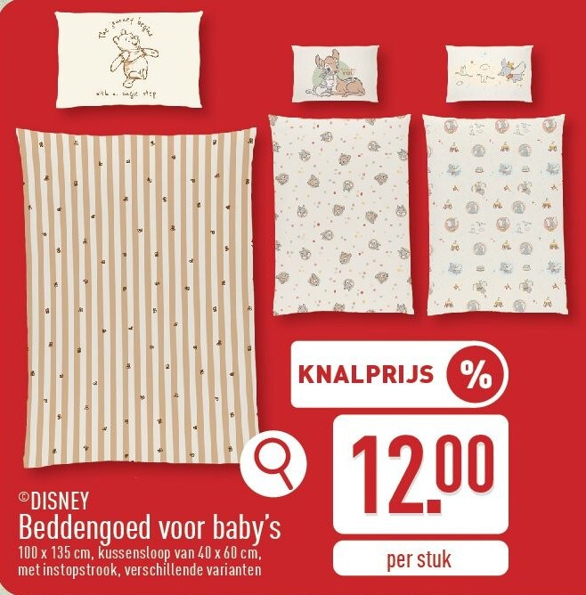 Beddengoed voor baby’s