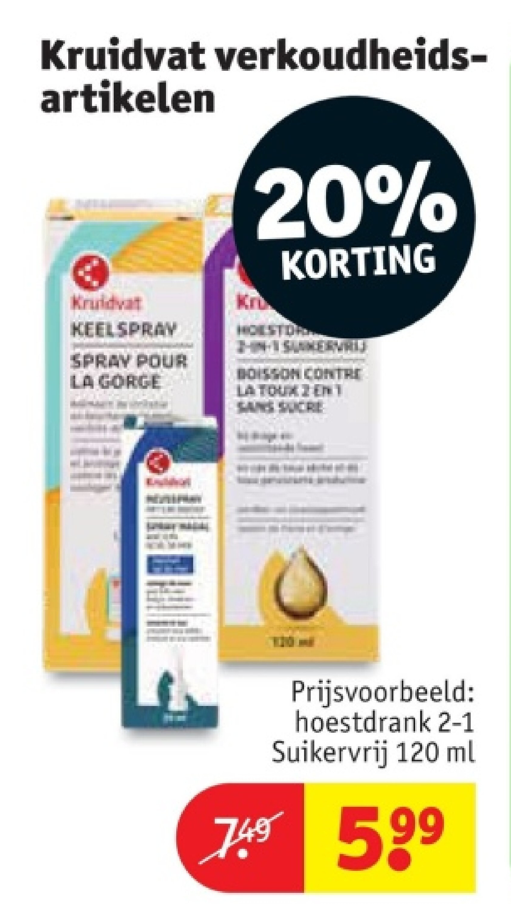 hoestdrank 2-1 Suikervrij 120 ml