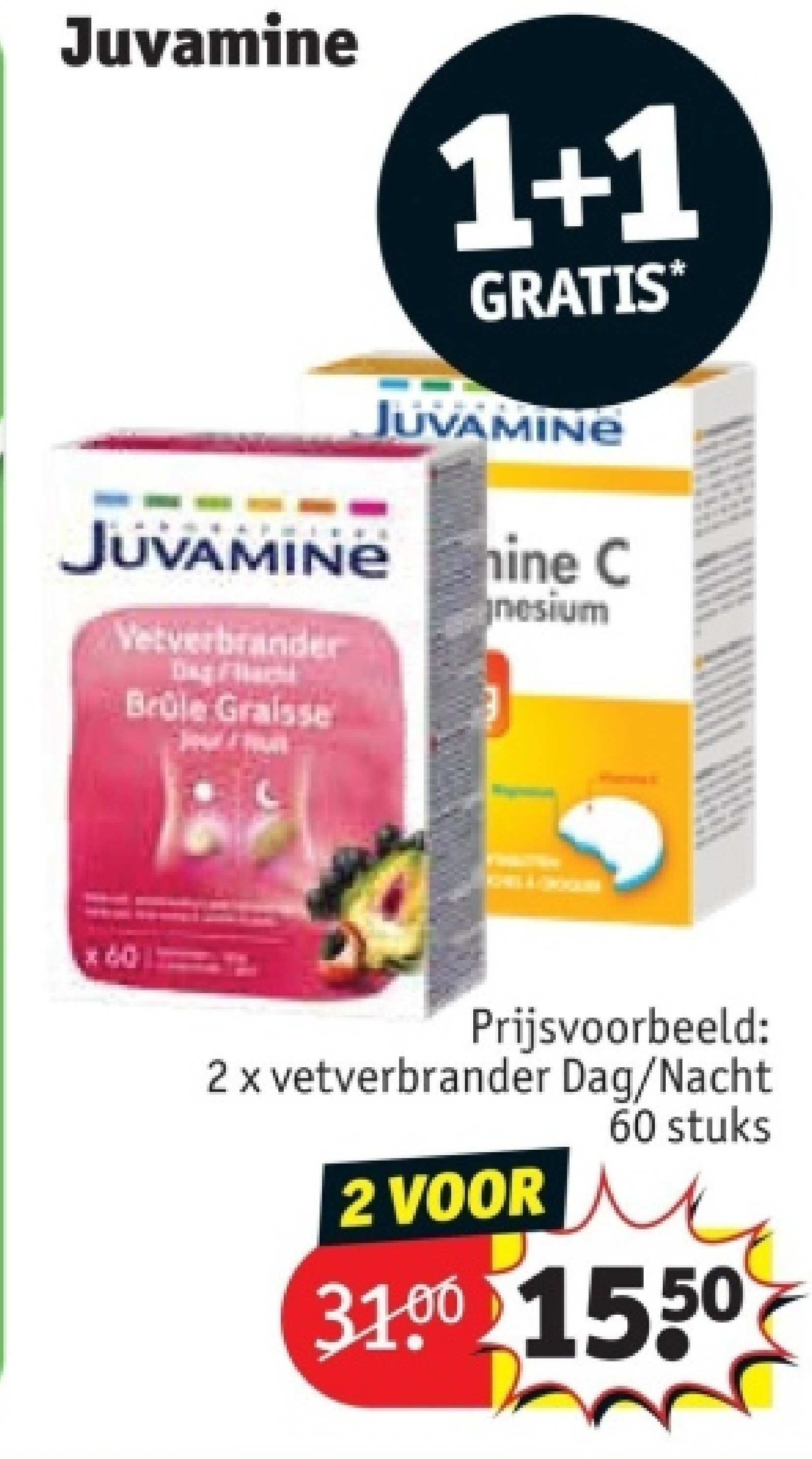 Juvamine