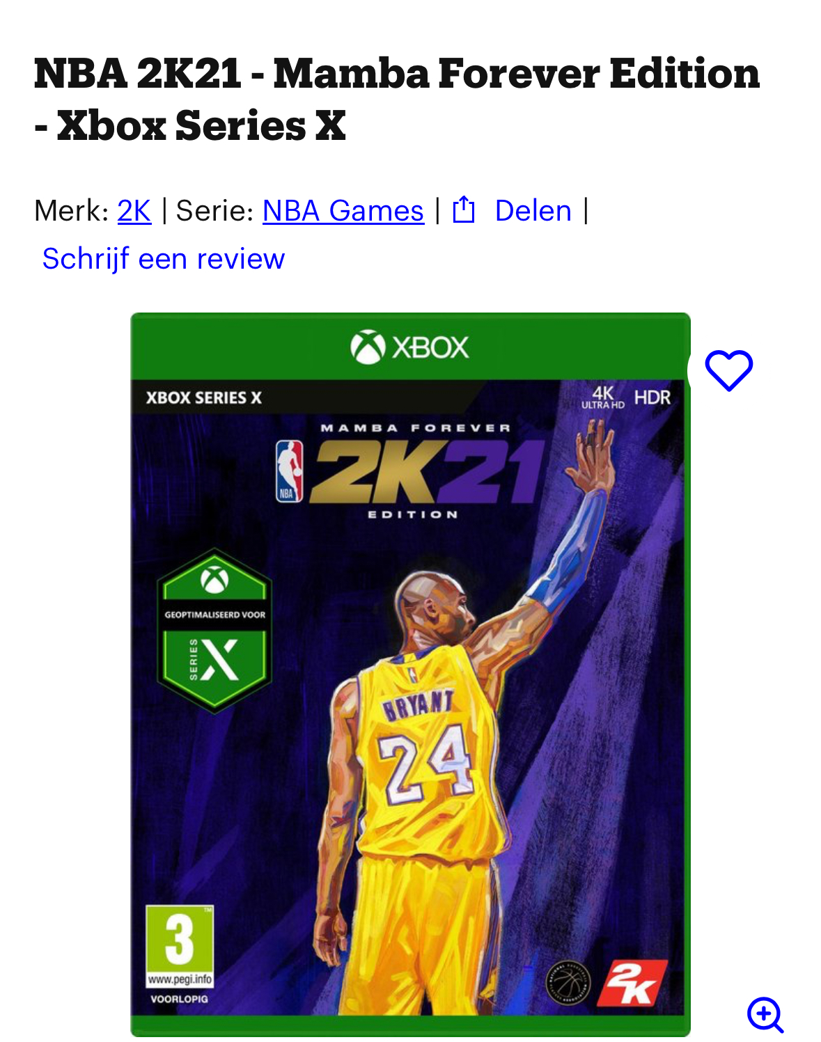 NBA 2K21