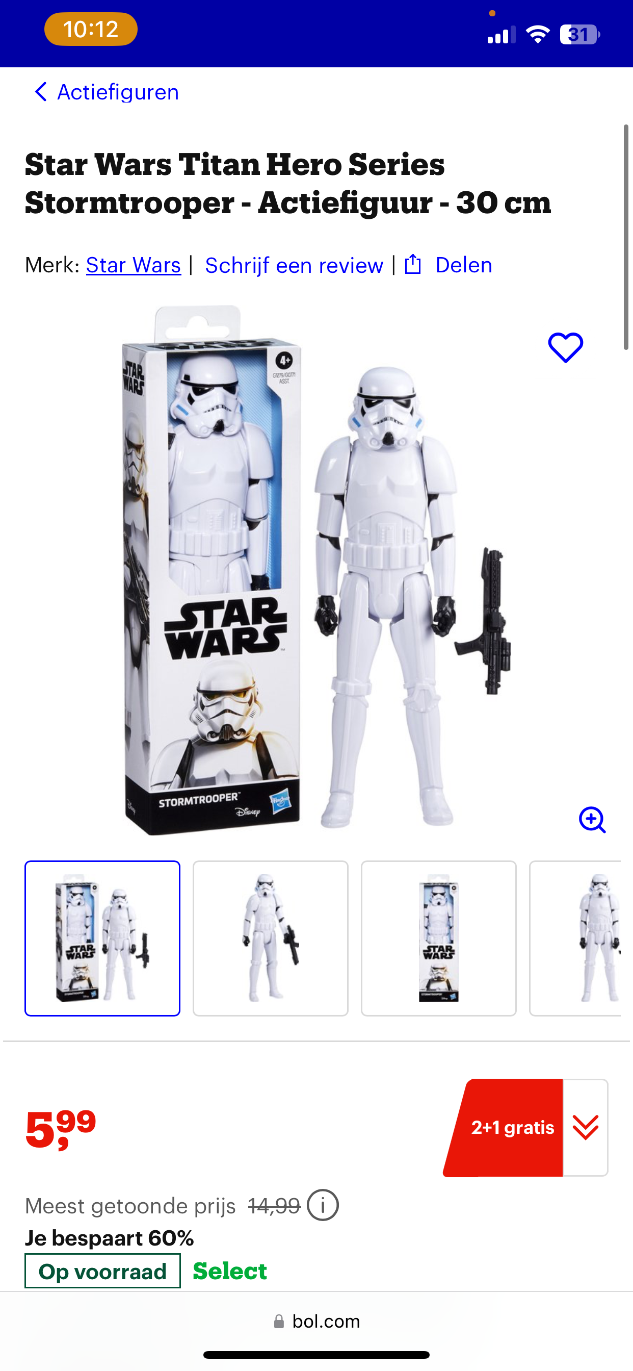 Star Wars Stormtrooper actiefiguur - 30 cm