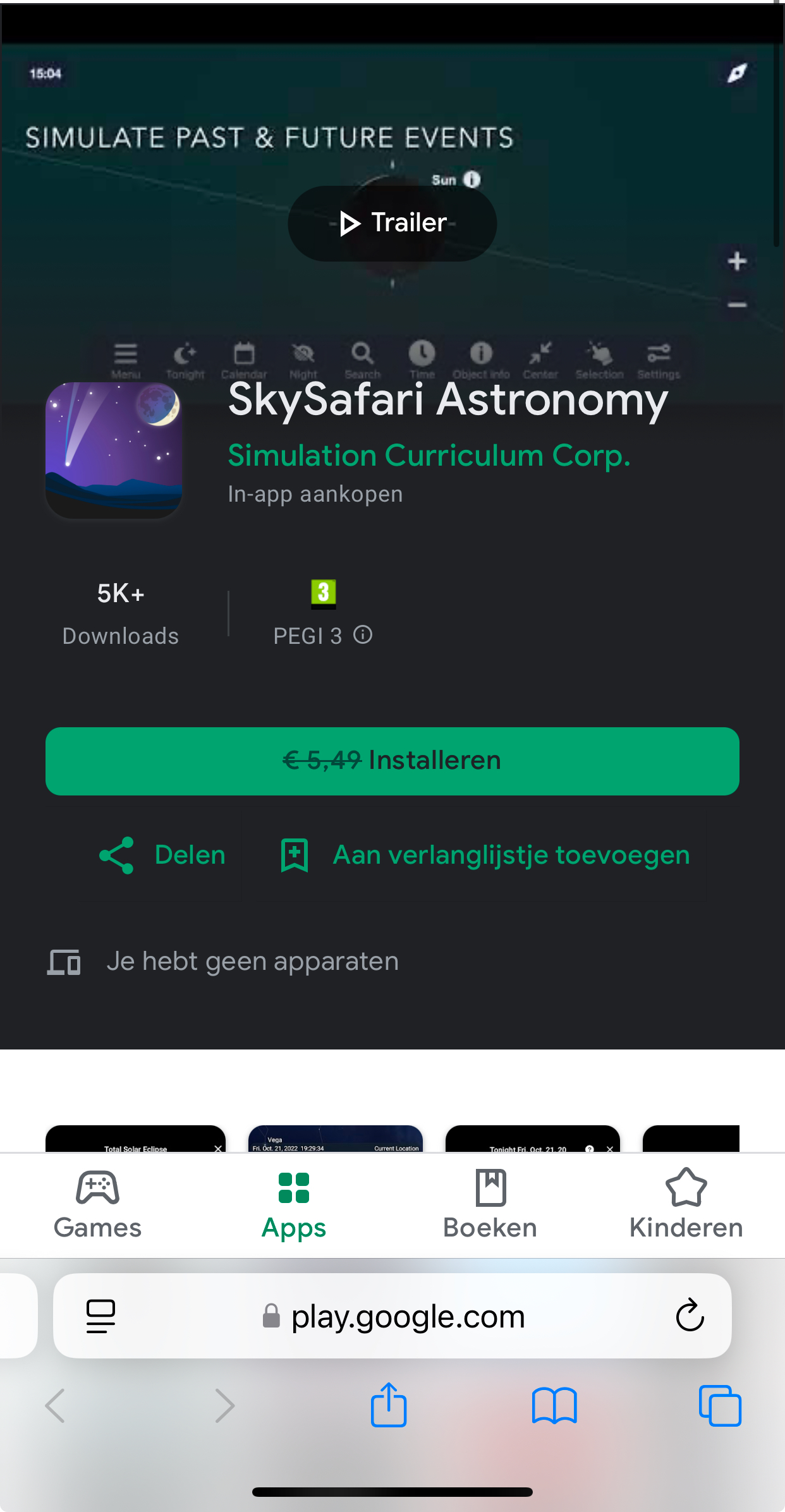 SkySafari Astronomy app