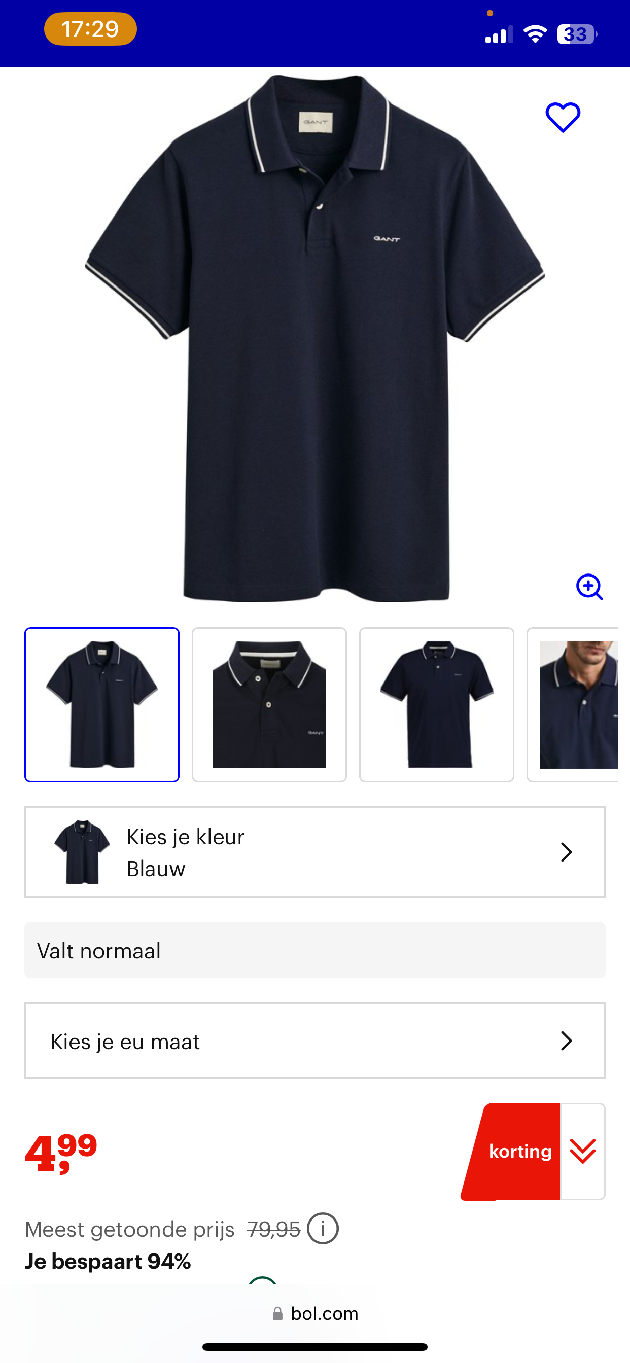 Gant poloshirt navy maat 3XL