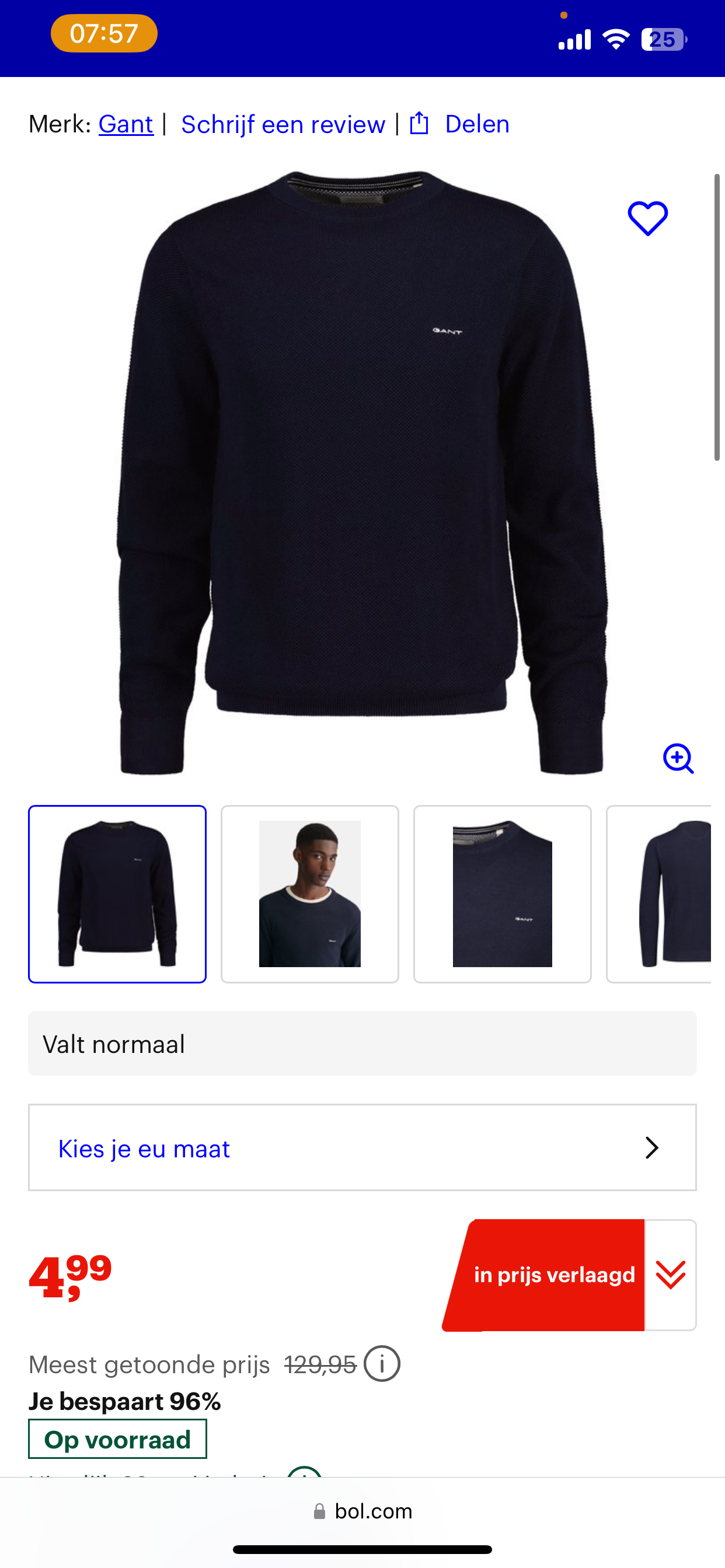 GANT pullover