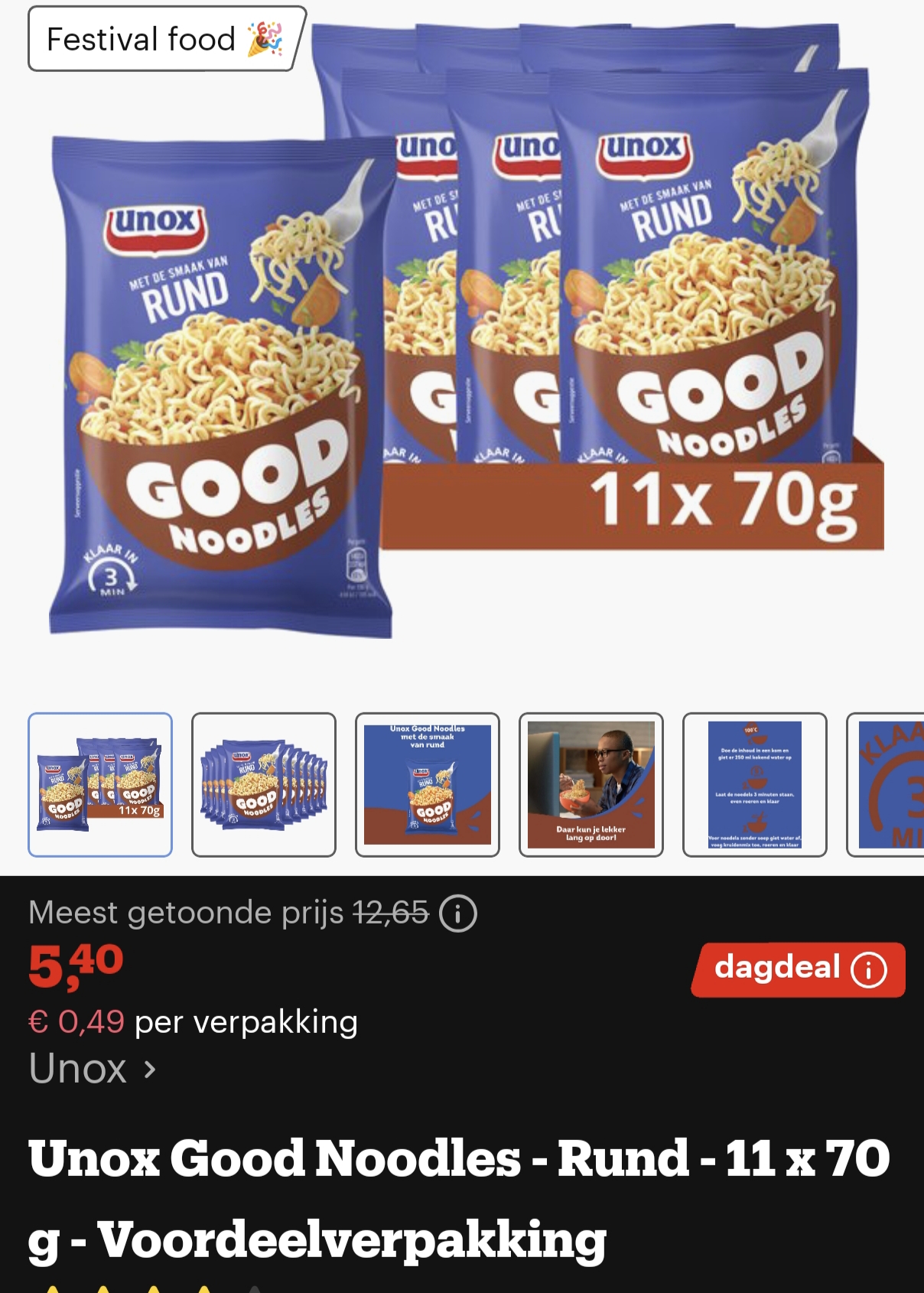 Unox noedels rund 11x70gr.voordeelverpakking.