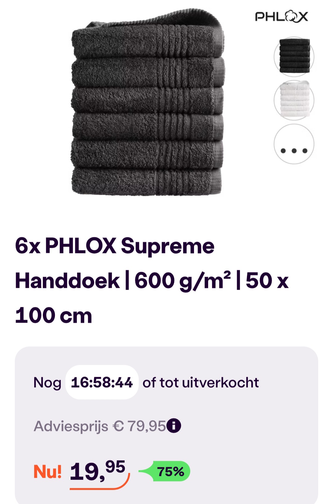 6x PHLOX supreme handdoek 50x100cm -75%