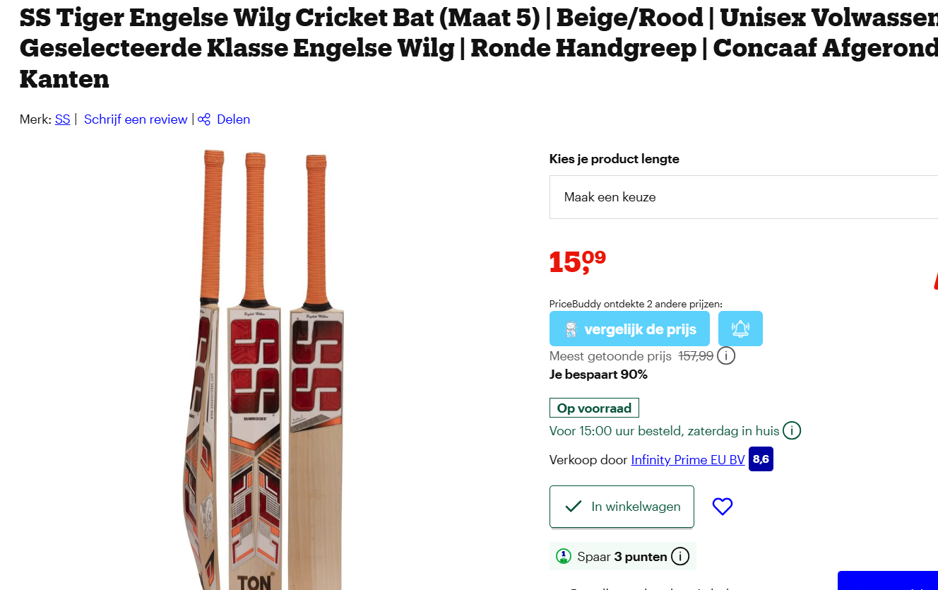 SS Tiger Engelse Wilg Cricket Bat (Maat 5) | Beige/Rood