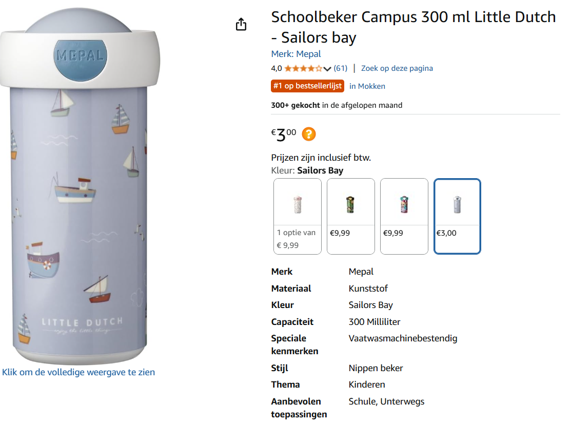 lekvrije beker bij amazon