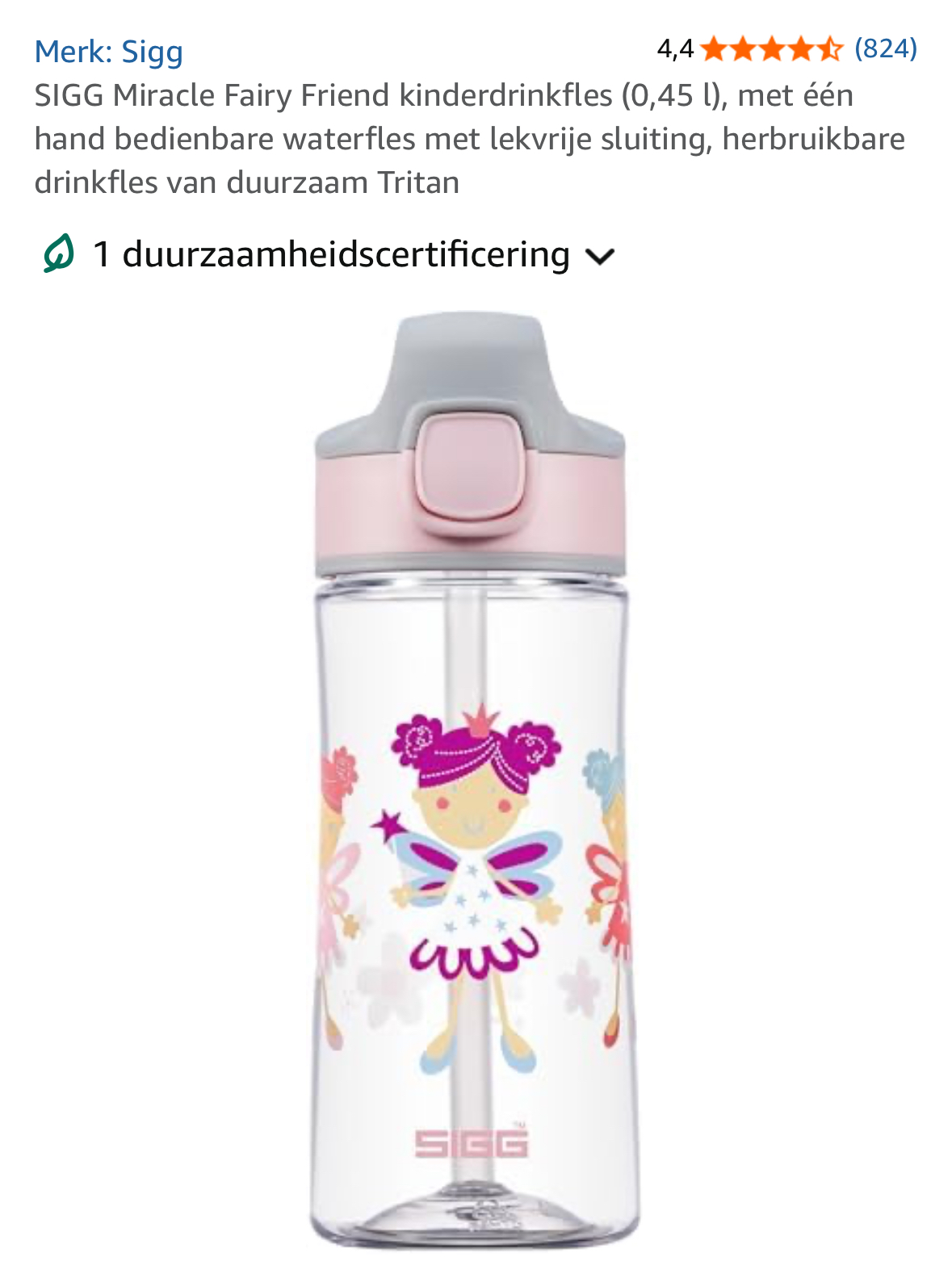 SIGG kinderdrinkfles
