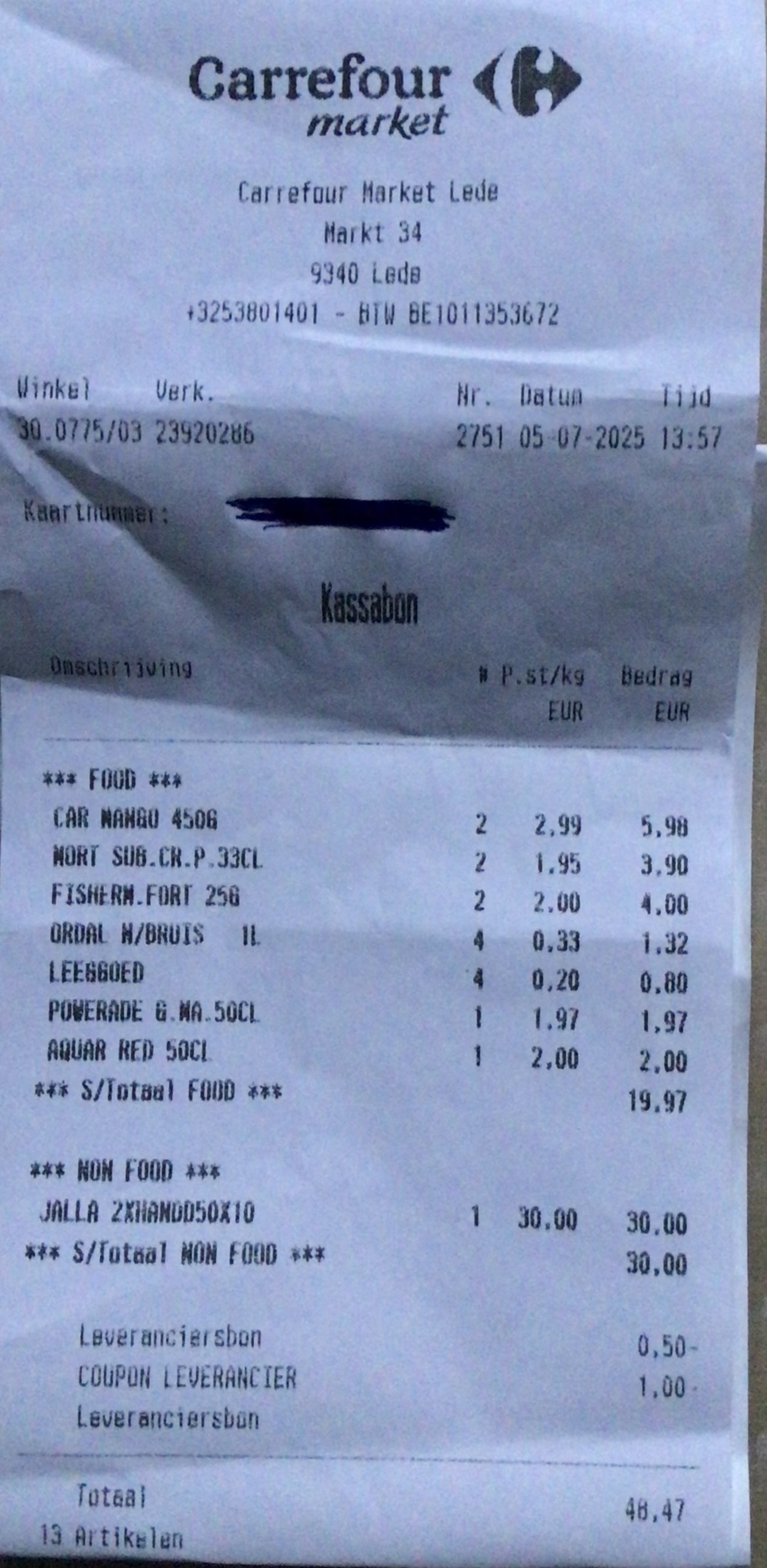 Mort subite juicy blik 33 cl -1€ korting met bon