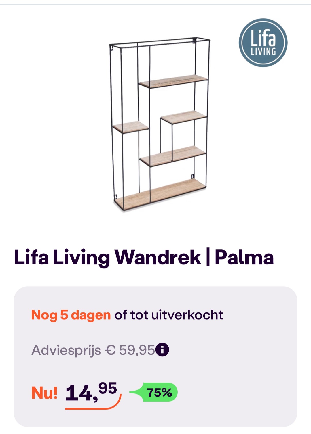 Image of lifa-living