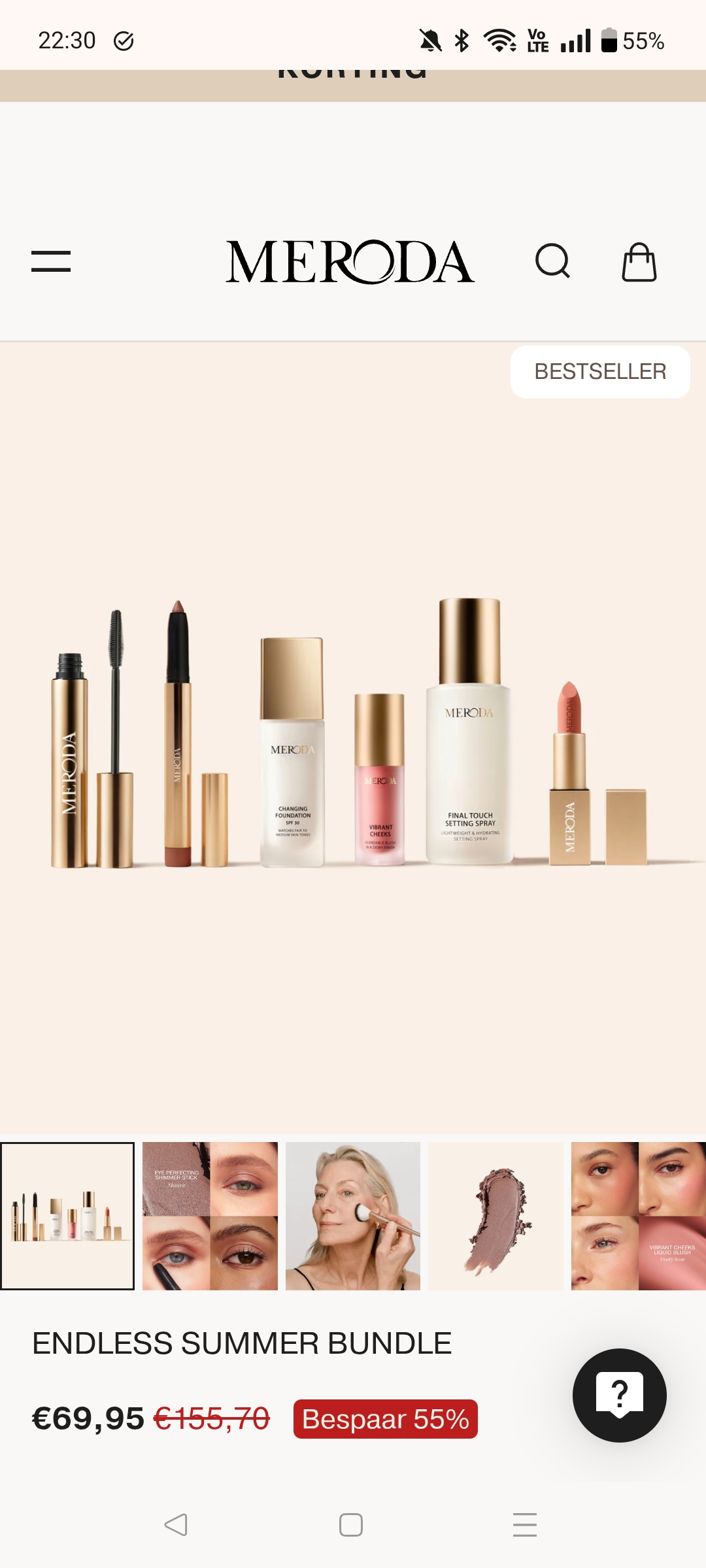 Meroda cosmetics endless summer bundle