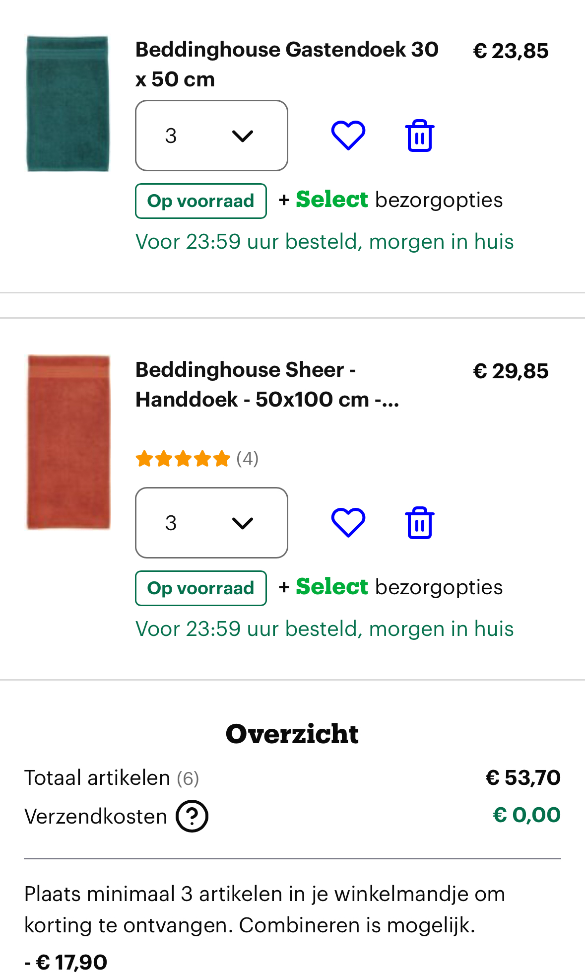 Badtextiel Walra, Beddinghouse en Seahorse