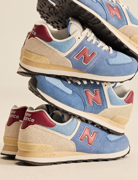 25% extra korting op sale artikelen bij New Balance