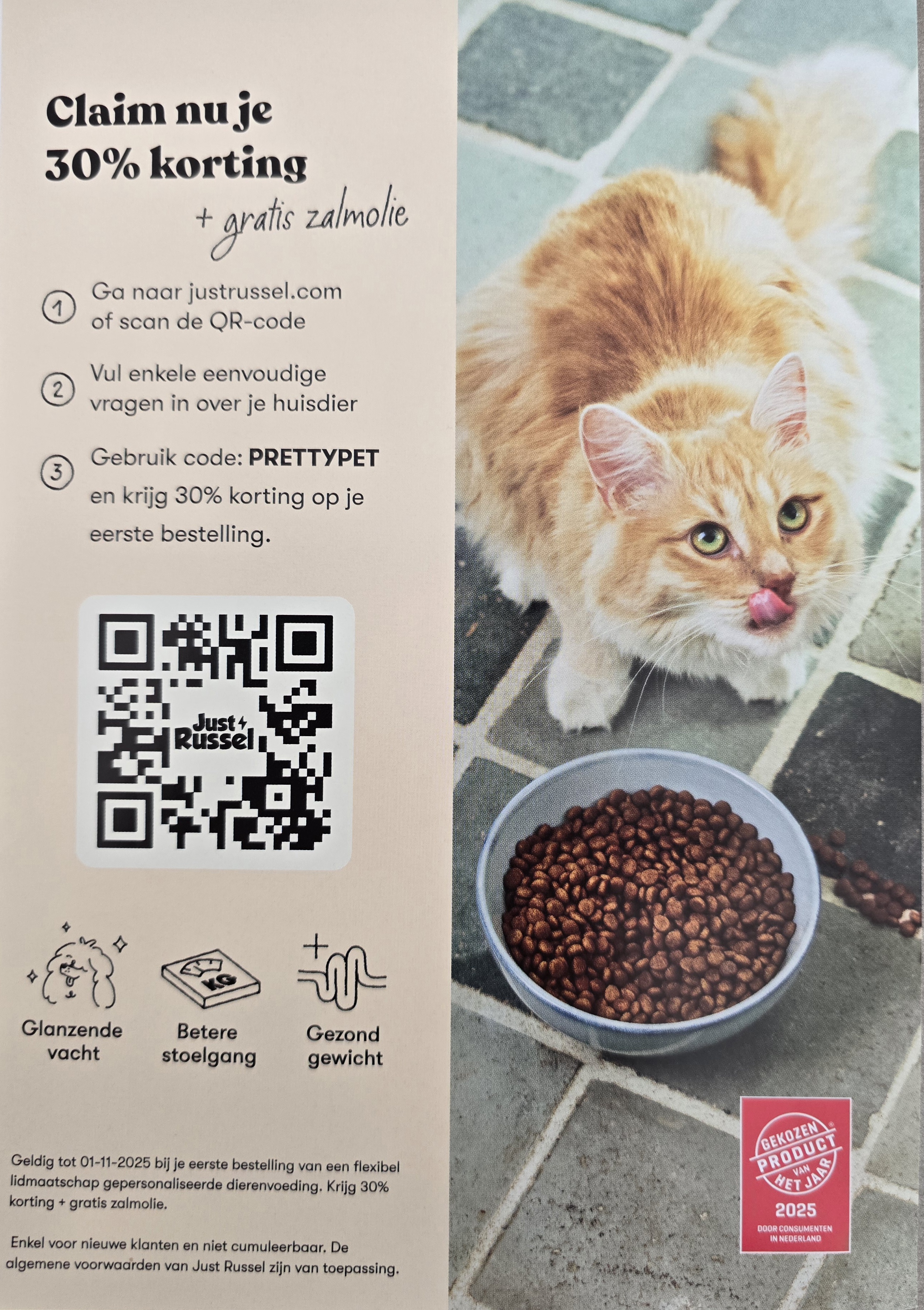 Just Russel: 30% korting + gratis zalmolie