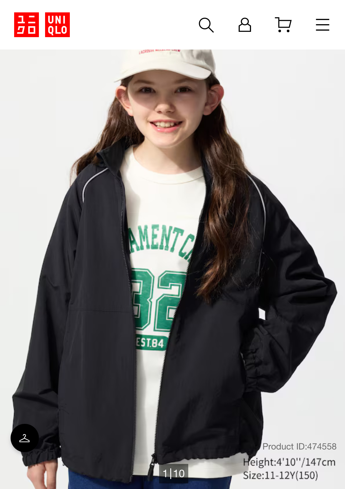 Opvouwbaar lichtgewicht jasje kids