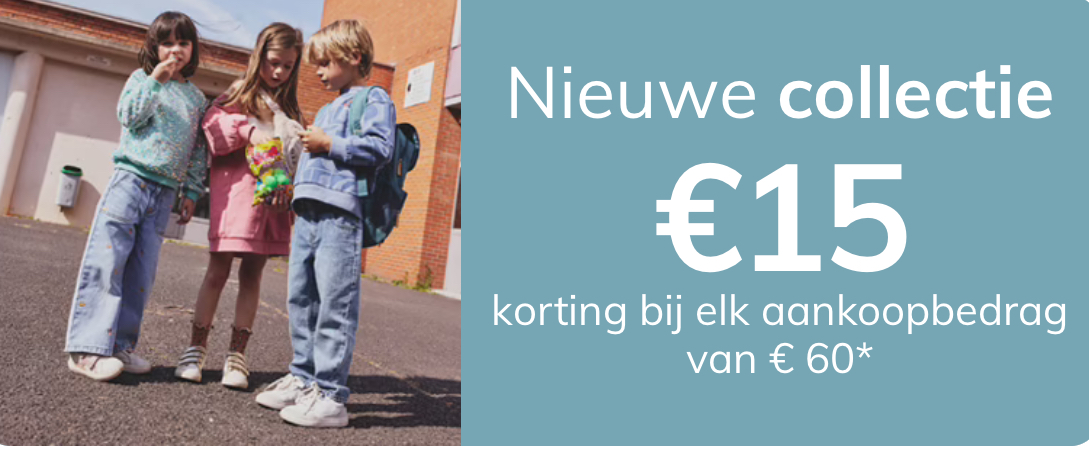Vertbaudet €10 korting nieuwe collectie