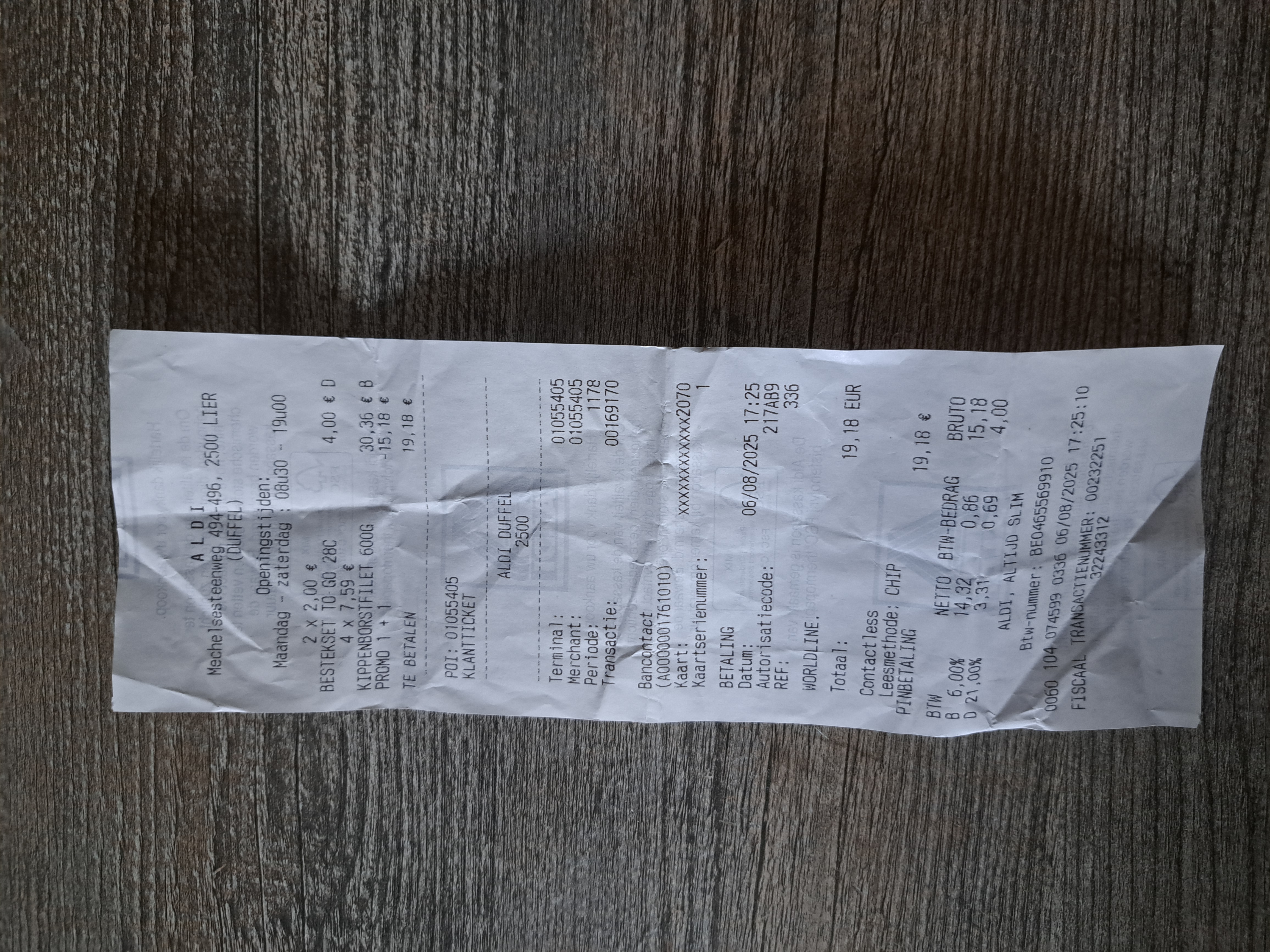 Aldi kippenborstfilet 1+1