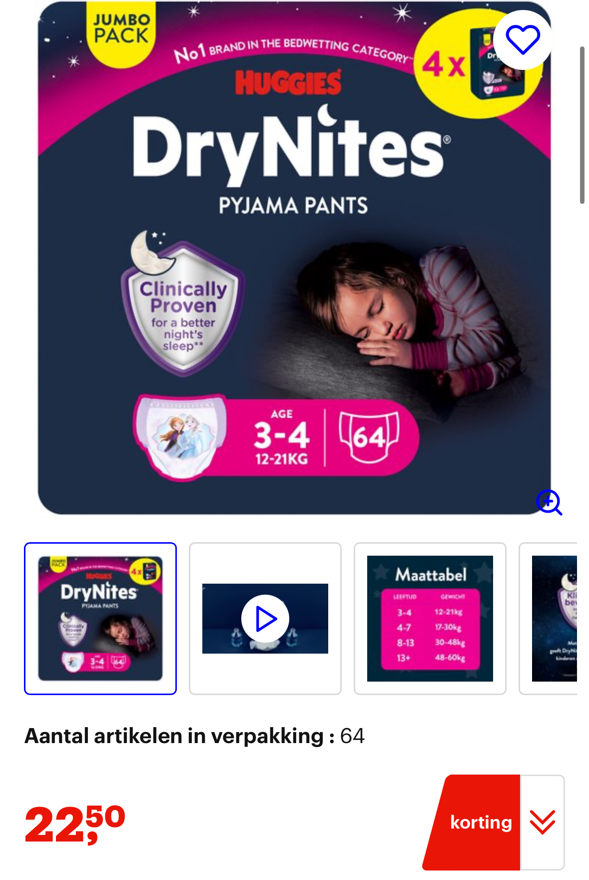 Huggies DryNites luierbroekjes -52%