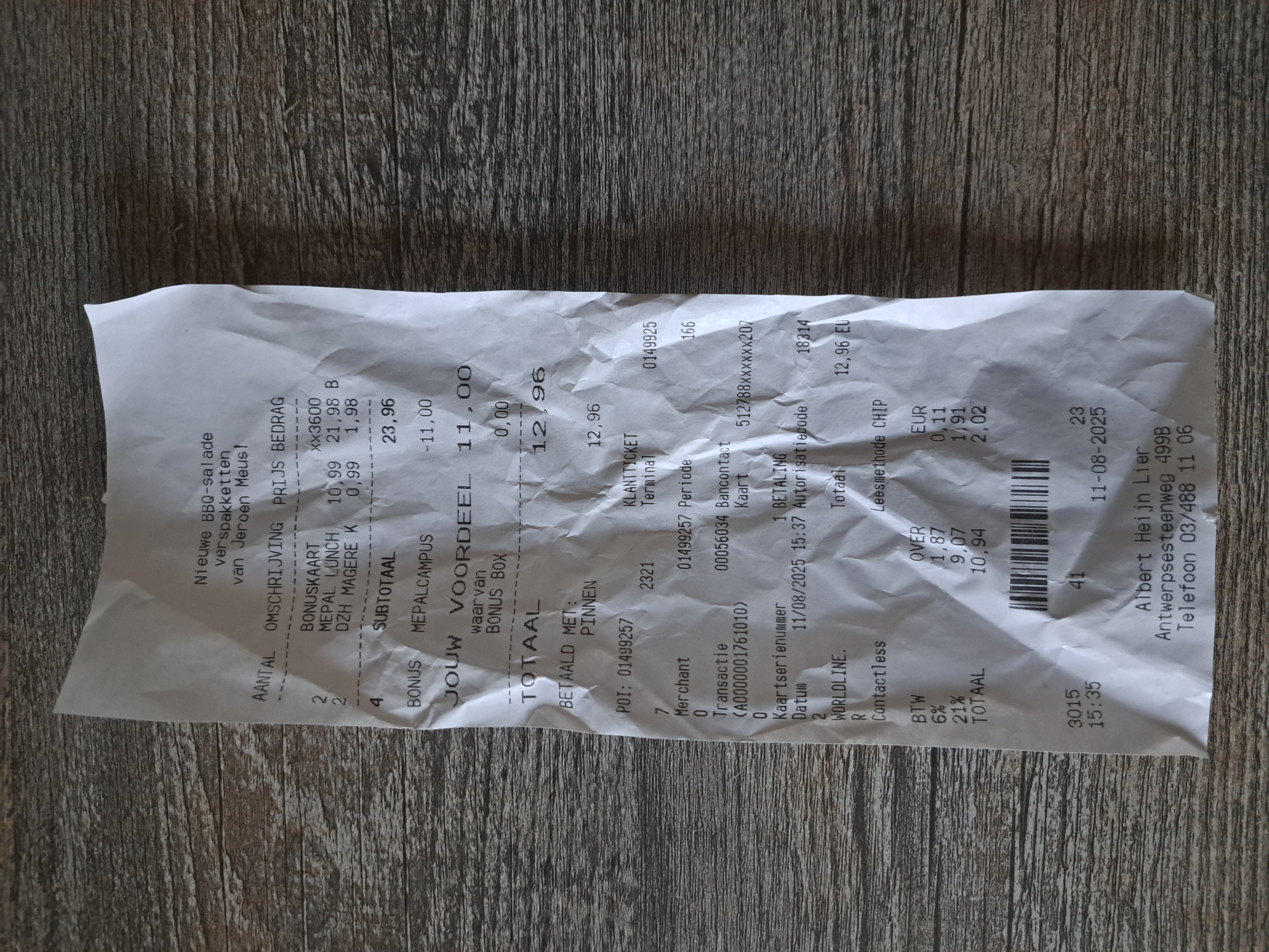 Mepal brooddoos -50%