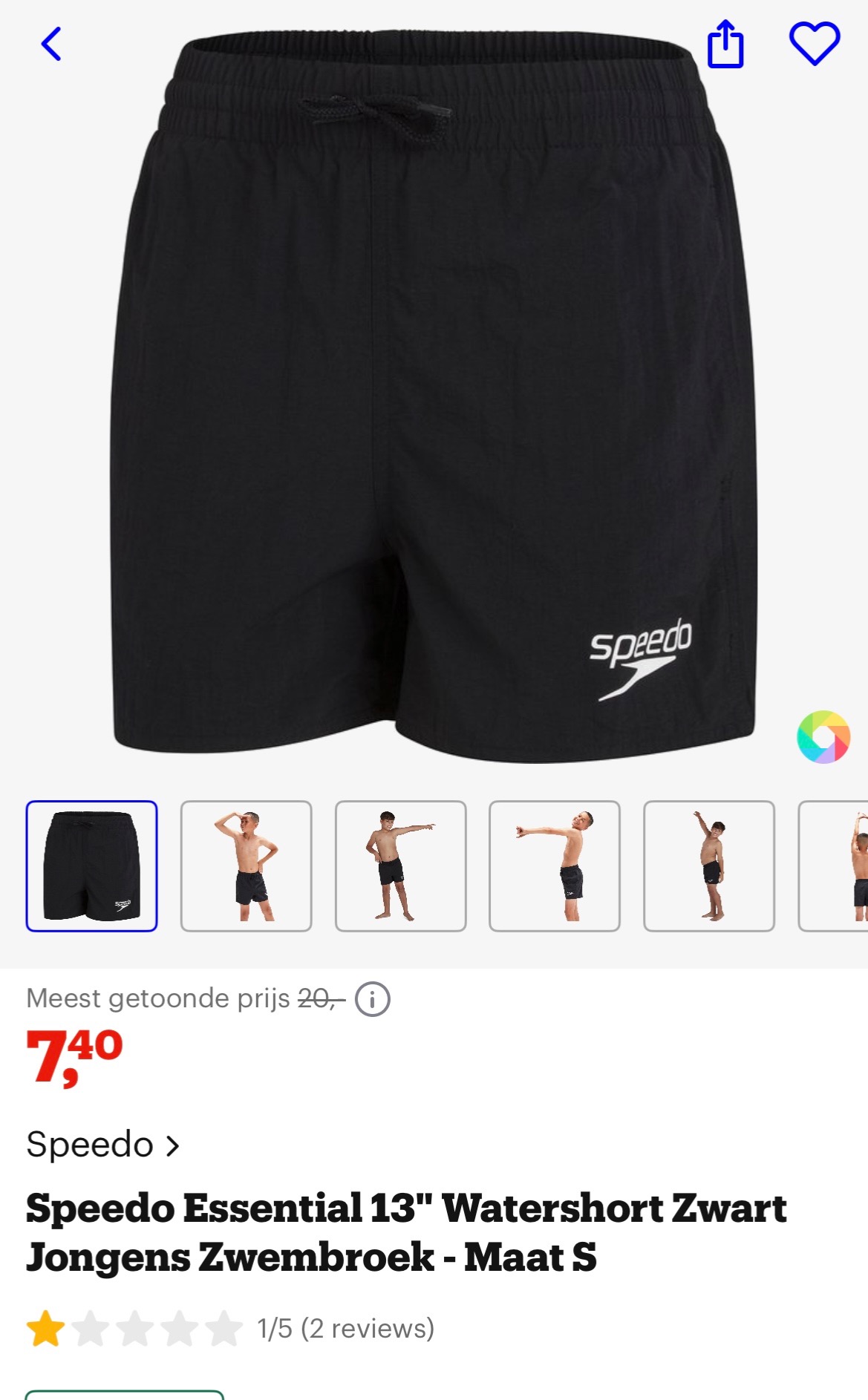 Speedo essential 13 watershort jongens zwembroek -maat S -63% bij bol
