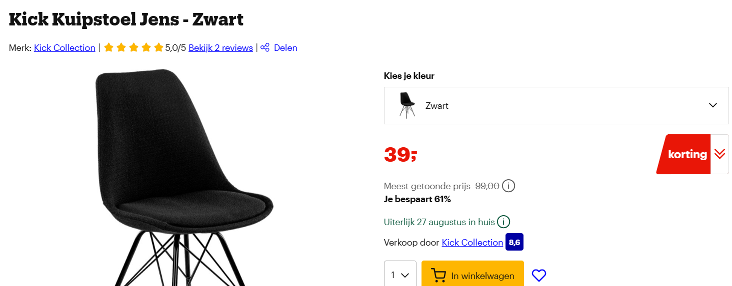 Kick Kuipstoel Jens - Zwart en ook in het wit voor 39€