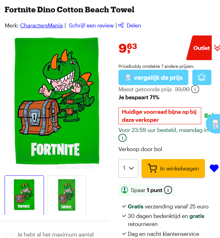 Fortnite Dino Cotton Beach Towel