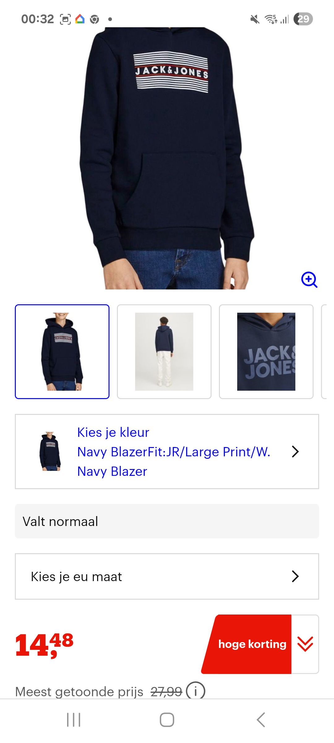 Jack&jones navy trui maat 140 -48% op bol.com