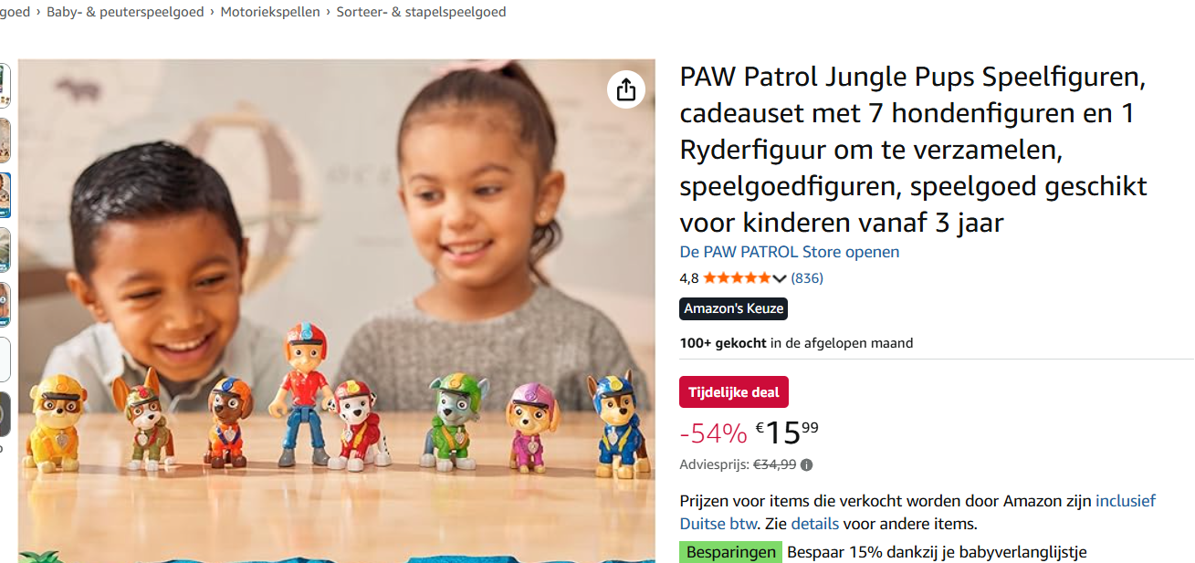 paw patrol jungle pups cadeauset met 8 speelfigurenv-54%