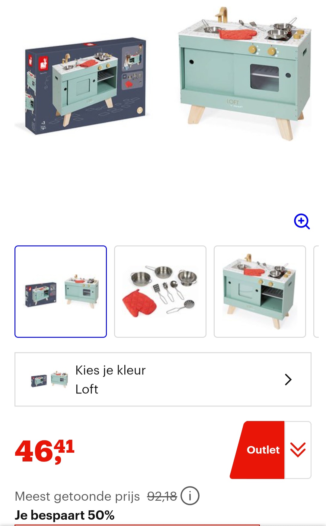 Janod houten keuken -50% op bol.com